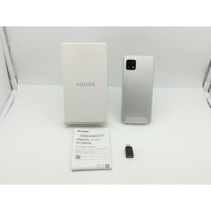 中古】SHARP 楽天モバイル 【SIMフリー】 AQUOS sense6s シルバー 4GB
