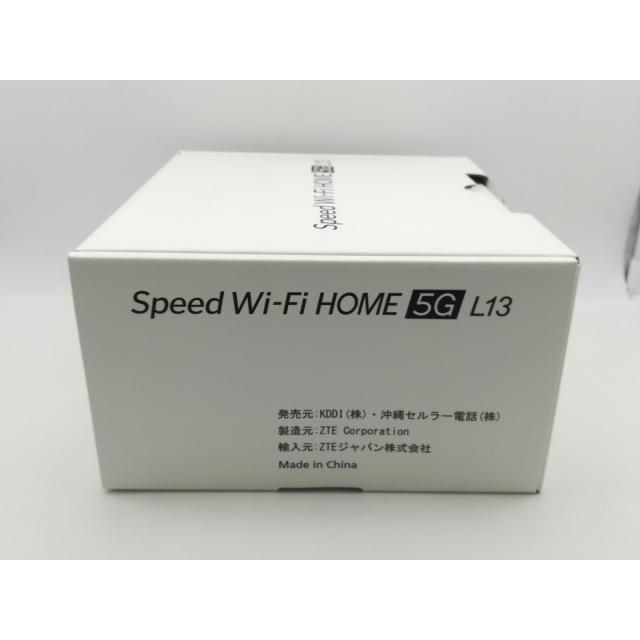 未使用】ZTE au 【SIMフリー】 Speed Wi-Fi HOME 5G L13 ZTR02SWX