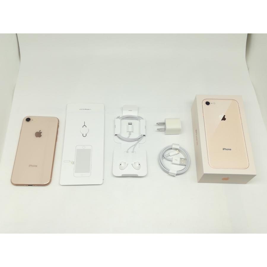 【中古】Apple au 【SIMロック解除済み】 iPhone 8 64GB ゴールド MQ7A2J/A【日本橋3】保証期間１ヶ月【ランクA】｜janpara｜08