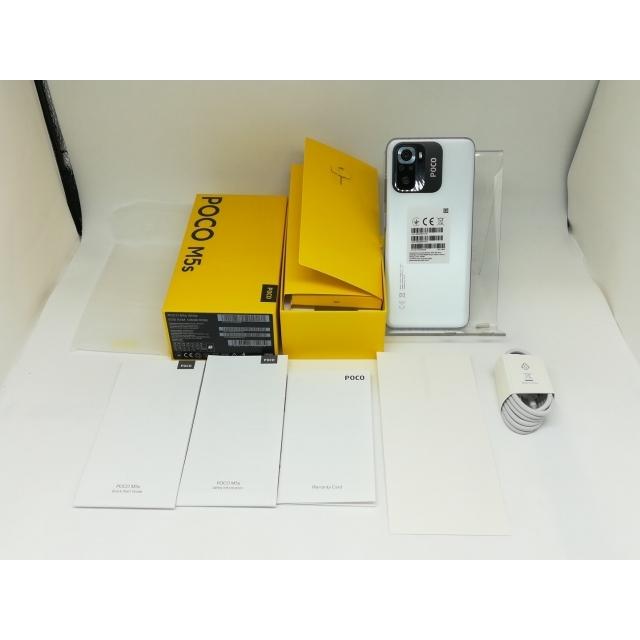 中古】Xiaomi 海外版 【SIMフリー】 POCO M5s white 6GB 128GB ROM