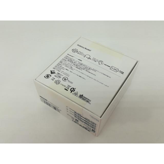 未使用】SAMSUNG Galaxy Buds2 SM-R177NZWAXJP [ホワイト]【日本橋3