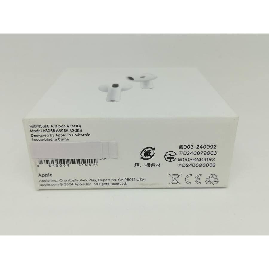 未使用】Apple AirPods 4 アクティブノイズキャンセリング搭載モデル  