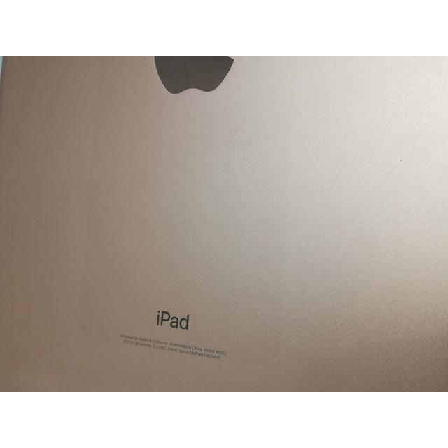 中古】Apple 【Wi-Fi】 iPad（第6世代/2018） 32GB ゴールド MRJN2J/A