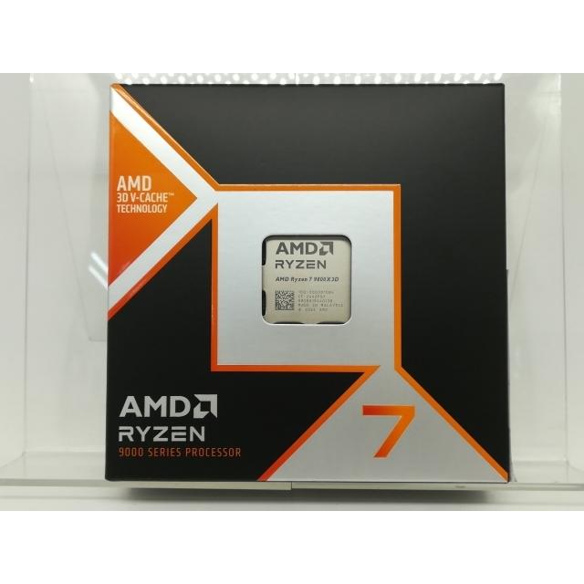 AMD Ryzen 7 9800X3D CPU 未使用 未使用】AMD Ryzen 7 9800X3D (4.7GHz/TC:5.2GHz) BOX AM5/8C/16T/L3