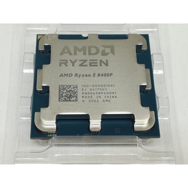 は*な様 AMD Ryzen 5 8400F 【CPU のみ】 は*な様 AMD Ryzen 5 8400F 【CPU のみ】 AMD Ryzen 5 8400F