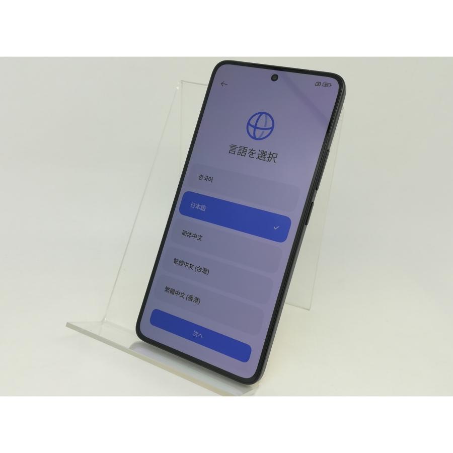 中古】Xiaomi 国内版 【SIMフリー】 Poco F7 Ultra イエロー 16GB