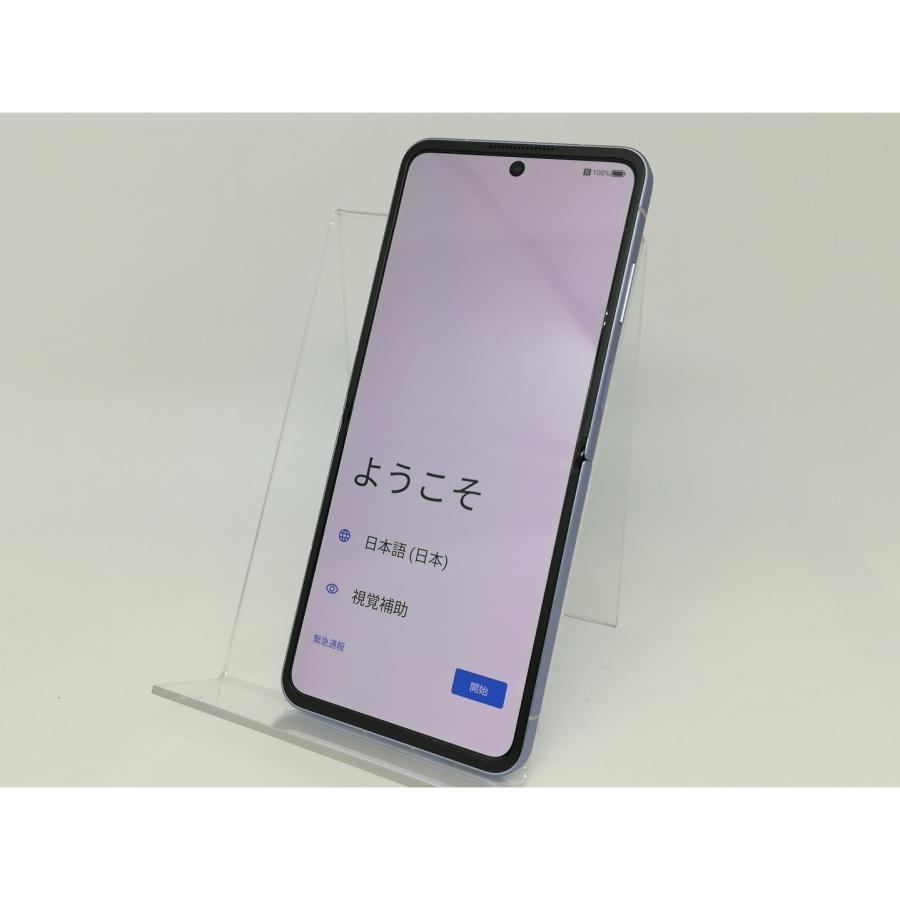 中古】ZTE ymobile 【SIMフリー】 Libero Flip 6GB 128GB ブルー