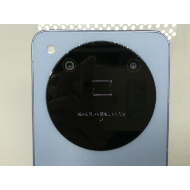 中古】ZTE ymobile 【SIMフリー】 Libero Flip 6GB 128GB ブルー