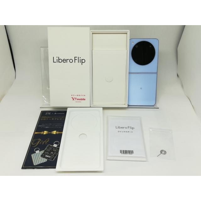 中古】ZTE ymobile 【SIMフリー】 Libero Flip 6GB 128GB ブルー
