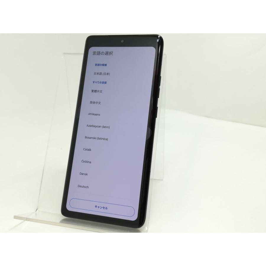 中古】MOTOROLA SoftBank 【SIMフリー】 motorola edge 50s pro