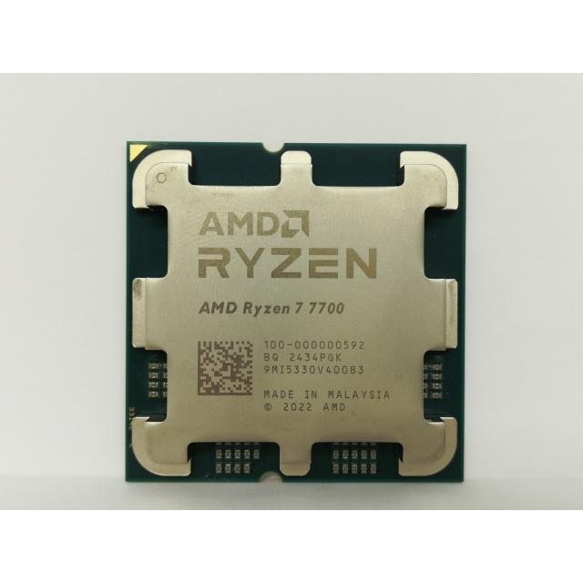 中古】AMD Ryzen 7 7700 (3.8GHz/TC:5.3GHz) bulk AM5/8C/16T/L3 32MB