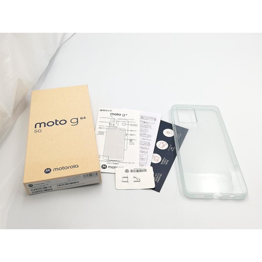 未使用】MOTOROLA 国内版 【SIMフリー】 moto g64 5G シルバーブルー