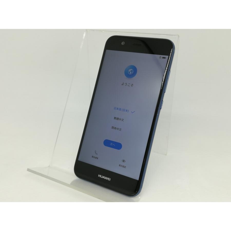 中古】Huawei UQmobile 【SIMフリー】 HUAWEI nova 2 オーロラブルー