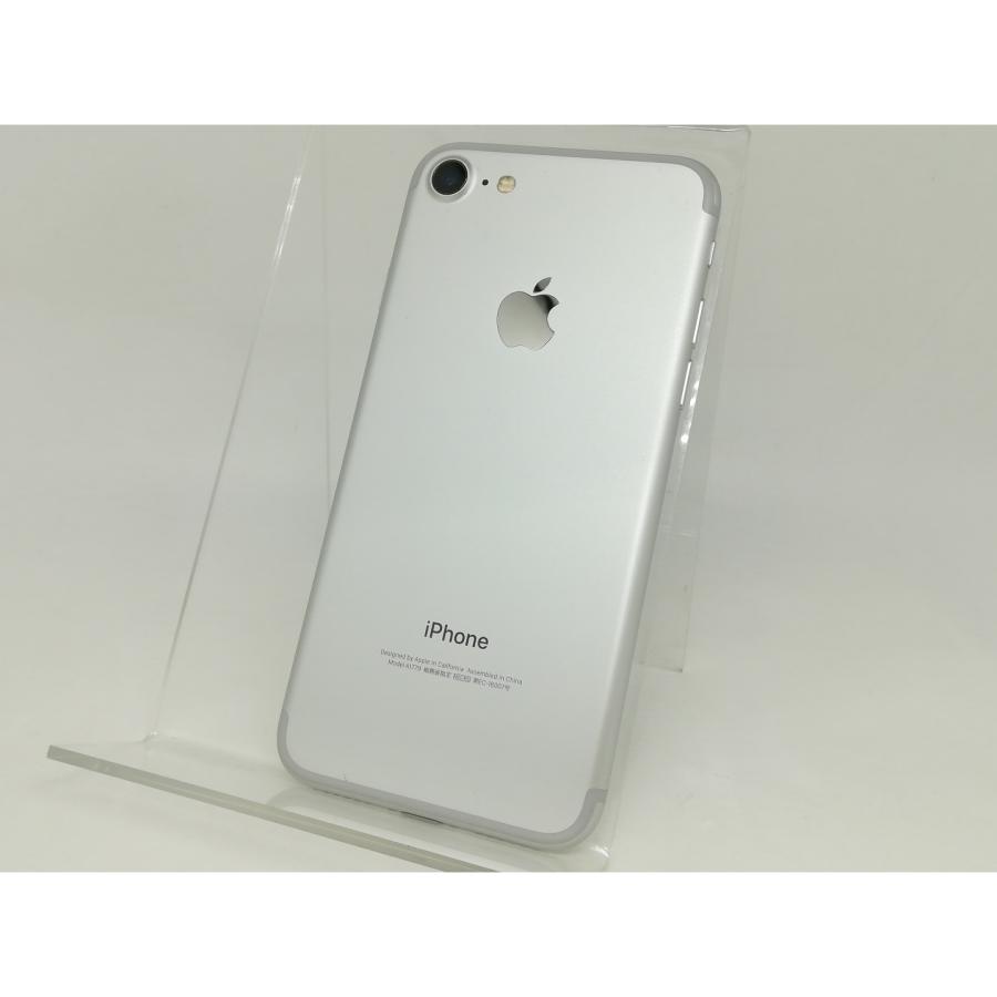 中古】Apple SoftBank 【SIMロック解除済み】 iPhone 7 32GB シルバー