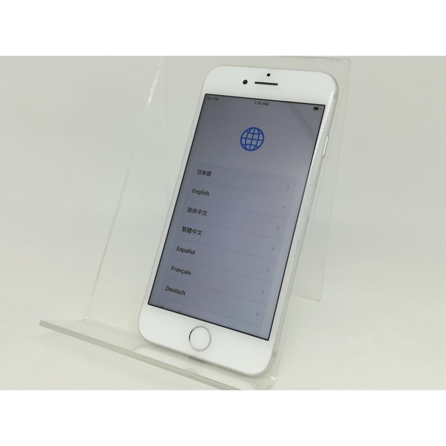 中古】Apple SoftBank 【SIMロック解除済み】 iPhone 7 32GB シルバー