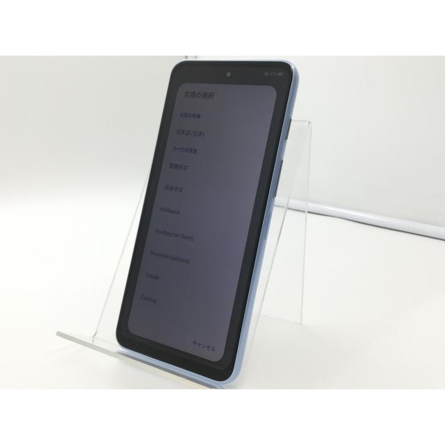 【新品未使用】nubia S 5G本体 ライトパープル Amazon | 【本体一括購入】Y!mobile nubia S 5G ライトパープル