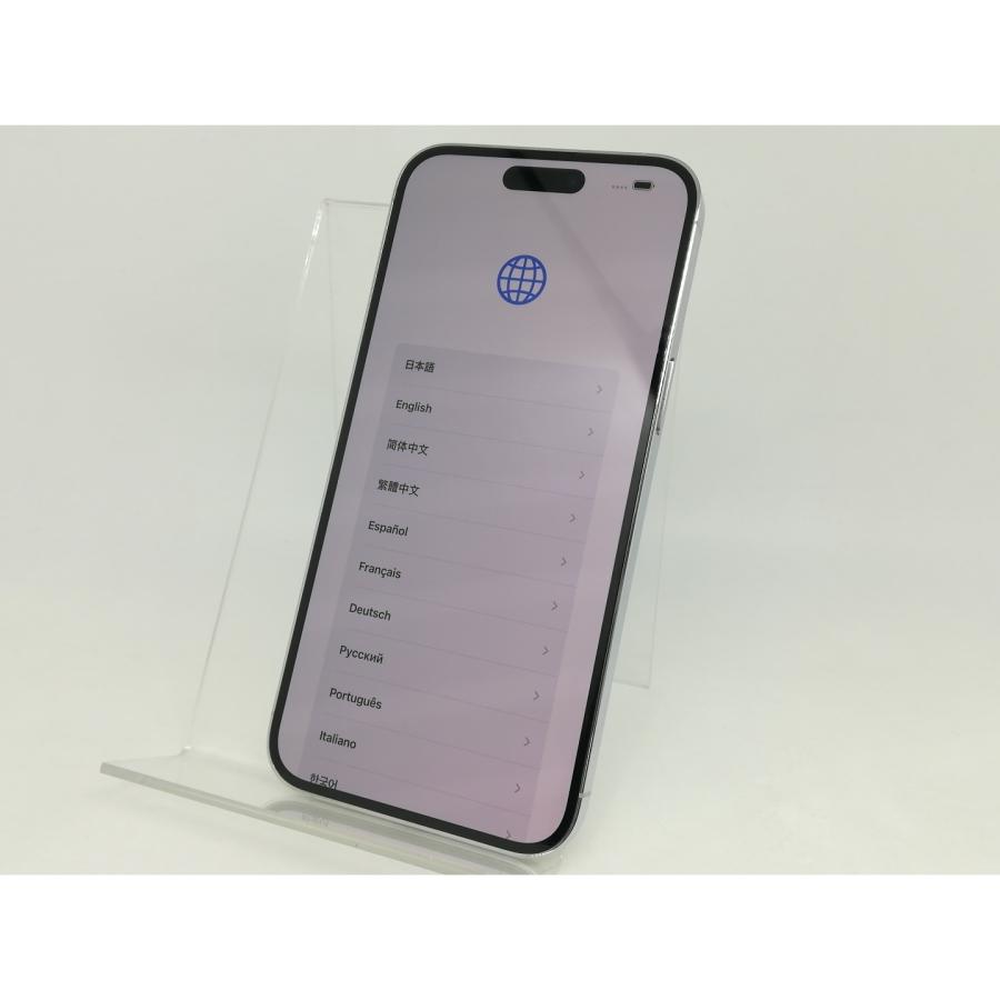 【中古】Apple 国内版 【SIMフリー】 iPhone 14 Pro Max 256GB シルバー MQ9C3J/A【日本橋3】保証期間１ヶ月【ランクB】の画像
