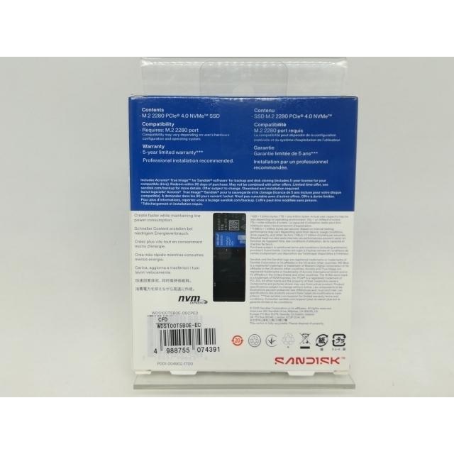 未使用】各社 1TB SSD (M.2 2280/PCIe4.0 NVMe)【日本橋3】保証期間1