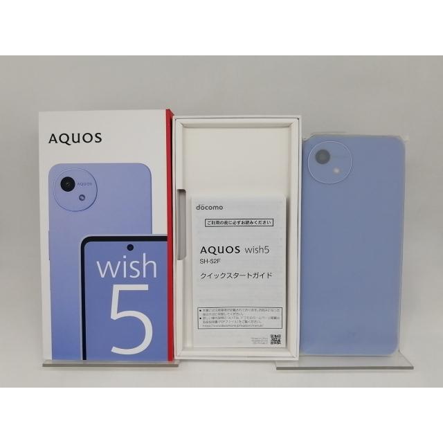 AQUOS wish 5 (SH-52F) ミソラ新品未使用未開封 未使用】SHARP docomo 【SIMフリー】 AQUOS wish5 ミソラ 4GB 64GB SH