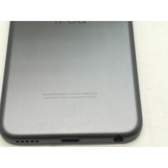 中古】Apple iPod touch 32GB スペースグレイ MVHW2J/A (2019/第7世代
