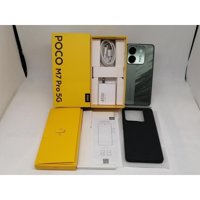 中古】Xiaomi 国内版 【SIMフリー】 Poco M7 Pro 5G グリーン 8GB