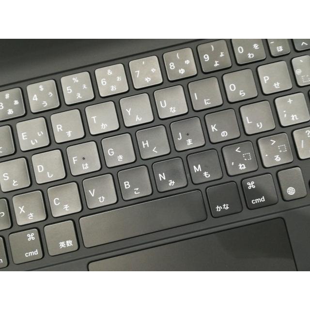 展示品 Apple MagicKeyboard 日本語 JIS MXQT2J/A 楽天市場】apple（アップル） magic keyboard mxqt2j/aの通販