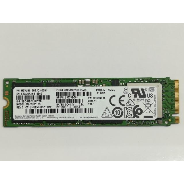 中古】各社 512GB SSD (M.2 2280/PCIe3.0 NVMe)【日本橋3】保証期間1