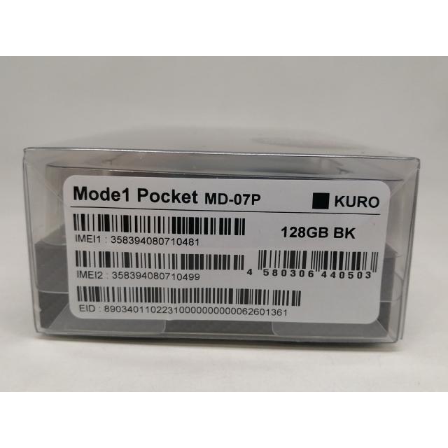 未使用】P-UP 国内版 【SIMフリー】 Mode1 POCKET ブラック 6GB 128GB