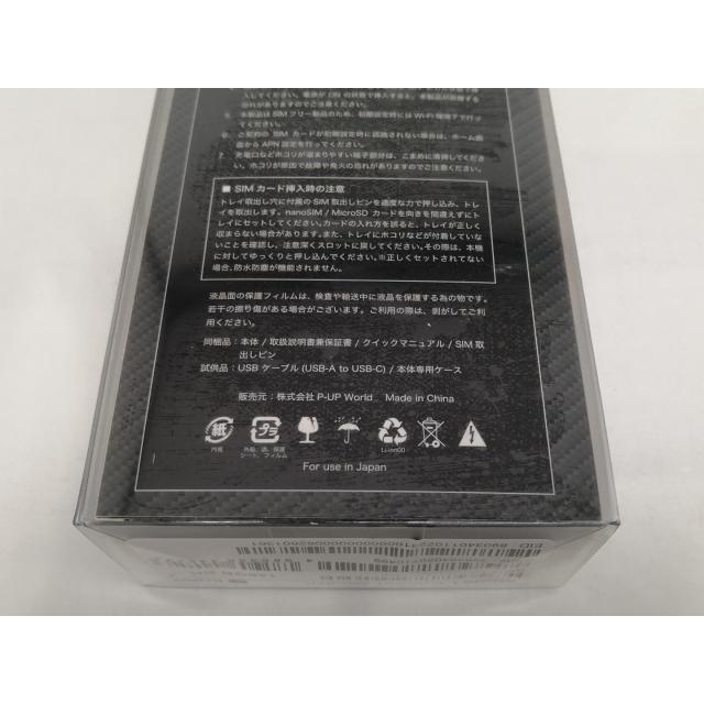 未使用】P-UP 国内版 【SIMフリー】 Mode1 POCKET ブラック 6GB 128GB