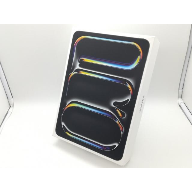 iPad Pro M5 11インチ　Wi-Fi 256G 未開封　新品 未使用】Apple 【Wi-Fi】 11インチ iPad Pro（M5/2025） 256GB
