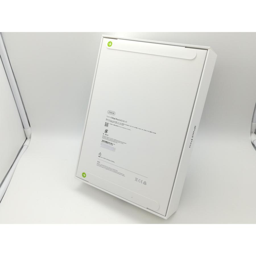 未使用】Apple 【Wi-Fi】 11インチ iPad Pro（M5/2025） 256GB