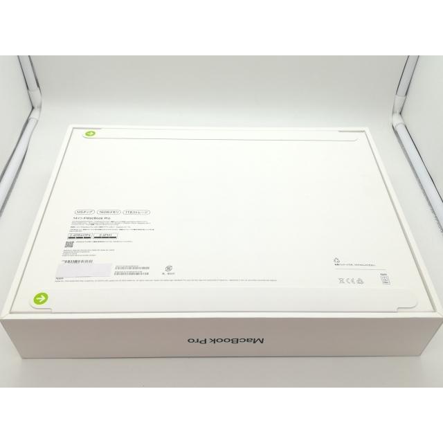 未使用】Apple MacBook Pro 14インチ M5(CPU:10C/GPU:10C) 16GB/1TB
