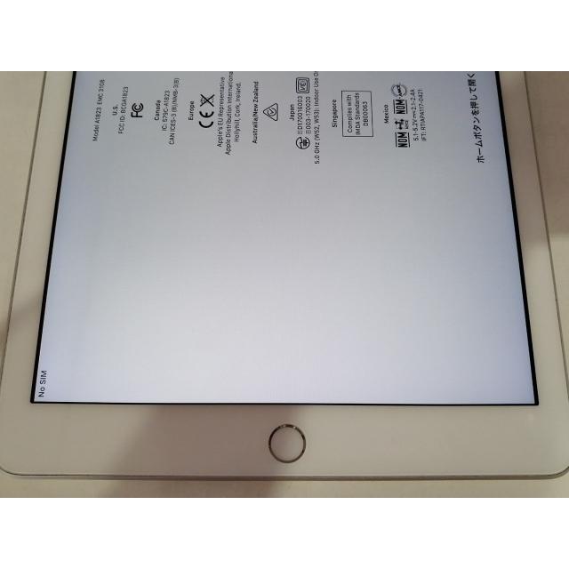中古】Apple docomo 【SIMロック解除済み】 iPad（第5世代/2017） 32GB 