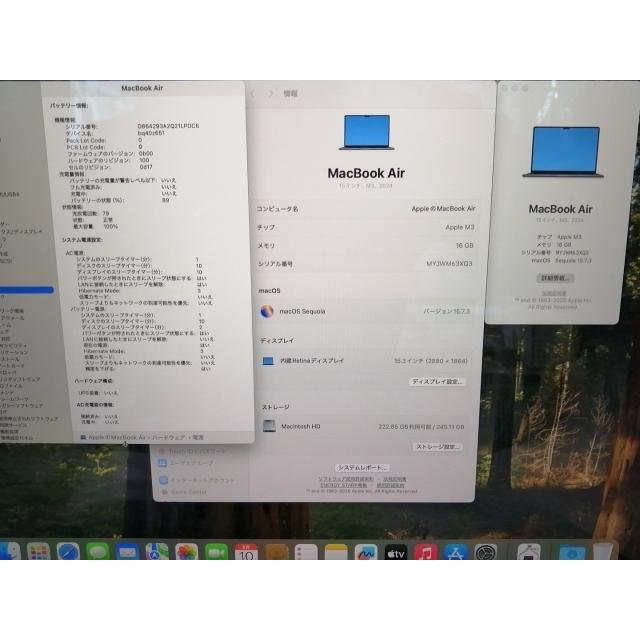 【中古】Apple MacBook Air 15インチ CTO (M3,2024) ミッドナイト M3(CPU:8C/GPU:10C)/16G/256G【日本橋3】保証期間１ヶ月【ランクA】の画像