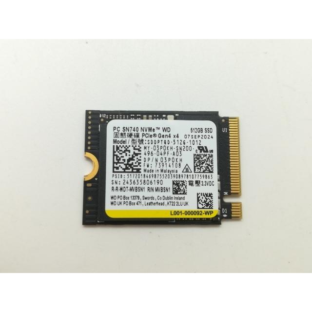 中古】各社 512GB SSD (M.2 2230/PCIe4.0 NVMe)【日本橋3】保証期間1