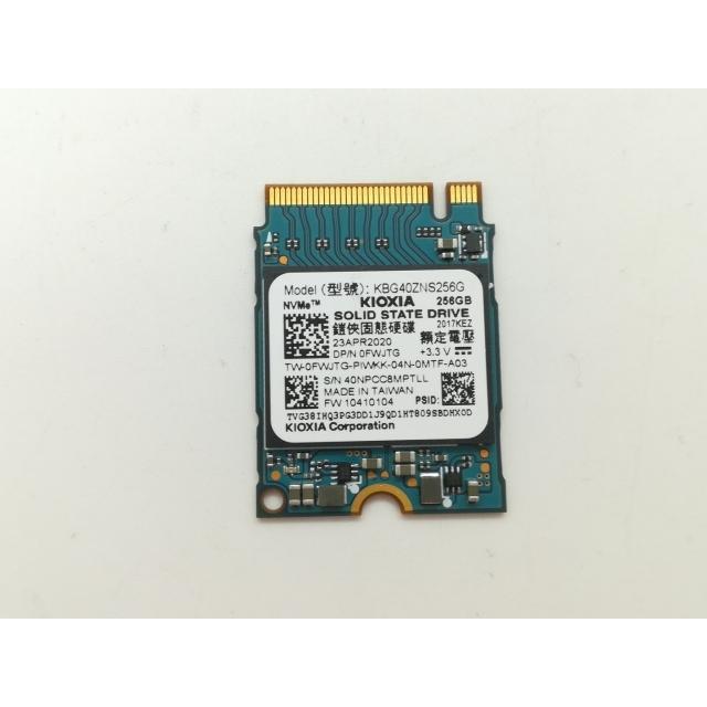 中古】各社 256GB SSD (M.2 2230/PCIe3.0 NVMe)【日本橋3】保証期間1