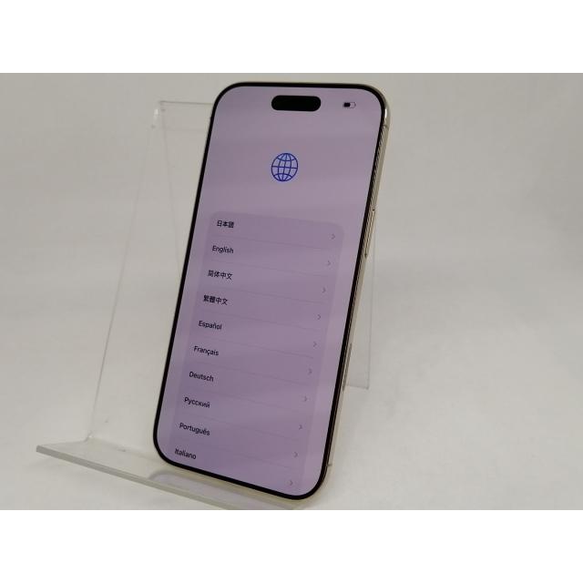 【中古】Apple 国内版 【SIMフリー】 iPhone Air 256GB ライトゴールド MG294J/A【日本橋3】保証期間１ヶ月【ランクA】の画像