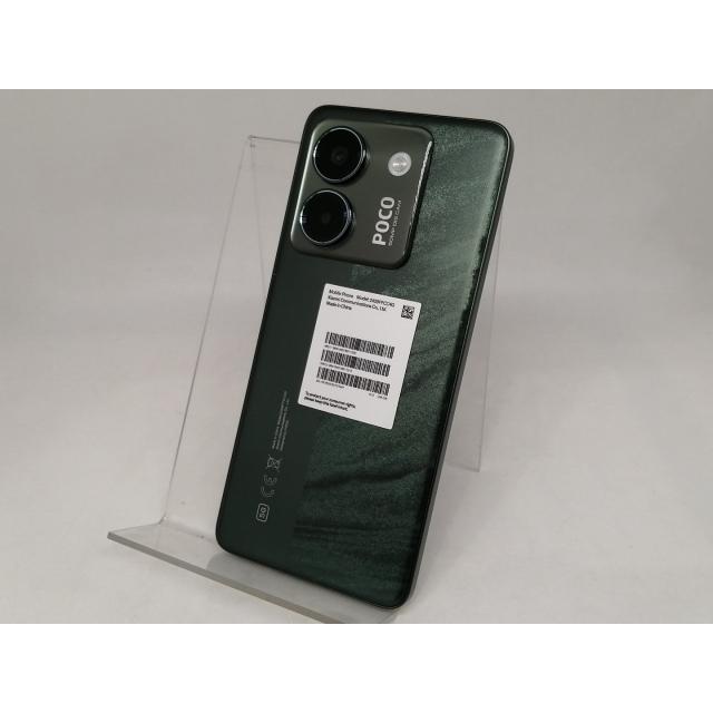 中古】Xiaomi 国内版 【SIMフリー】 Poco M7 Pro 5G グリーン 8GB