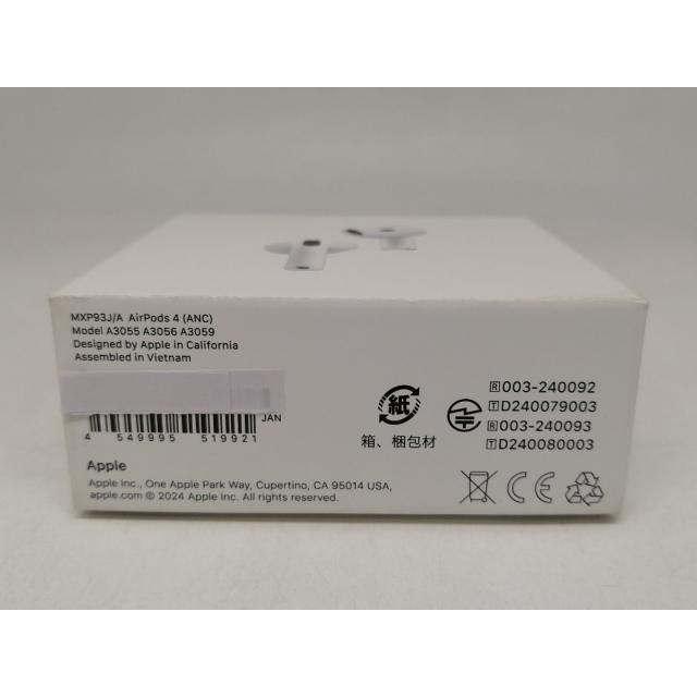 Apple AirPods 第4世代 MXP93J/A A3059 ノイズキャンセリング Apple