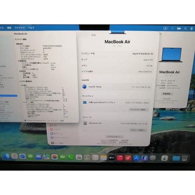 【中古】Apple MacBook Air 13インチ M2(CPU:8C/GPU:8C) 16GB/256GB ミッドナイト MC7X4J/A (M2,2022)【日本橋3】保証期間１ヶ月【ランクA】の画像