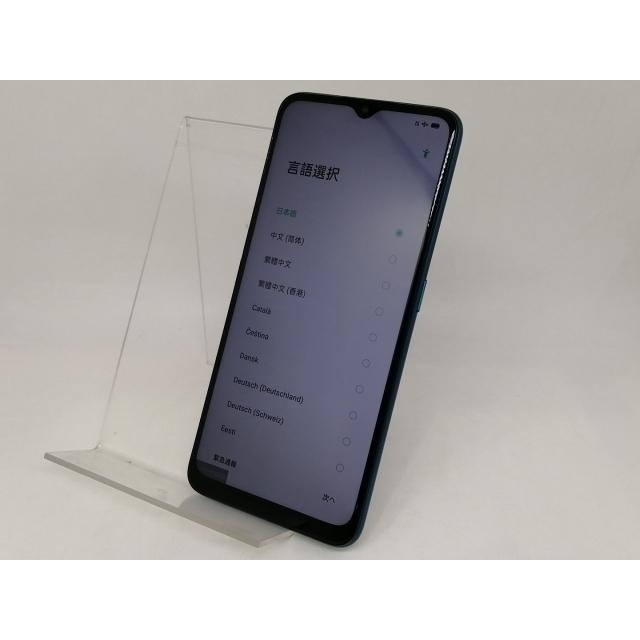 未開封 OPPO A5 2020 CPH1943 4GB 64GB グリーン 楽天版 SIMフリー OPPO A 安心の1年保証！OPPO A5 2020 CPH1943 楽天版 64GB グリーン