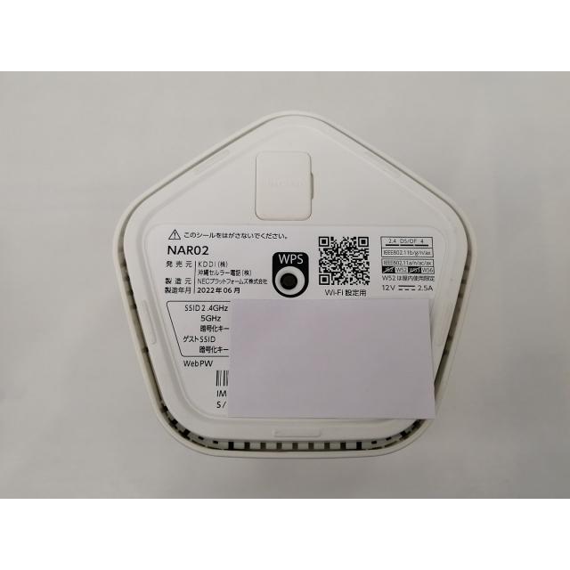 中古】NEC UQmobile 【SIMフリー】 Speed Wi-Fi HOME 5G L12 NAR02