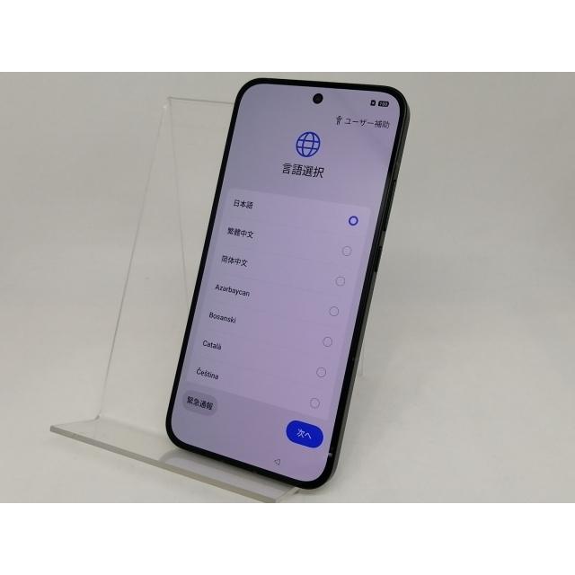 【中古】Oppo 国内版 【SIMフリー】 OPPO Reno14 5G ルミナスグリーン 12GB 256GB CPH2737【日本橋3】保証期間１ヶ月【ランクA】の画像