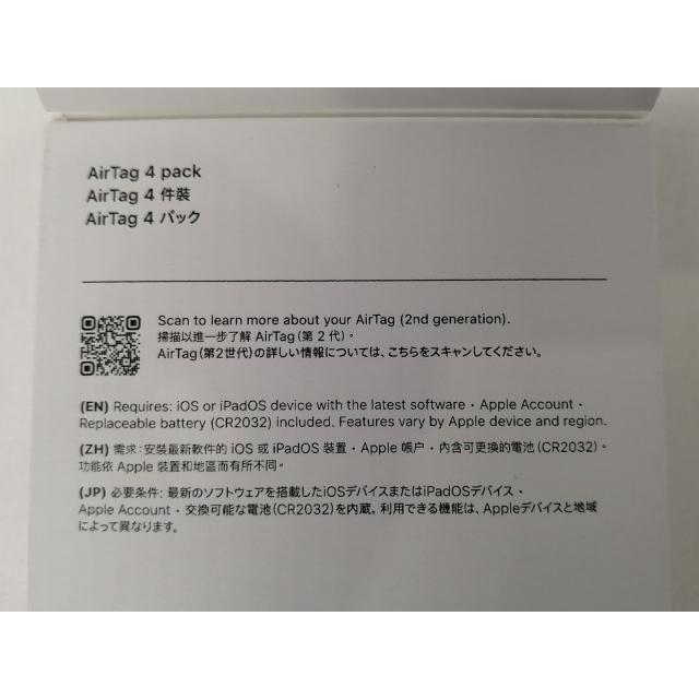 【未使用】Apple AirTag（第2世代） 4パック MFEA4ZP/A【日本橋3】保証期間１週間_2
