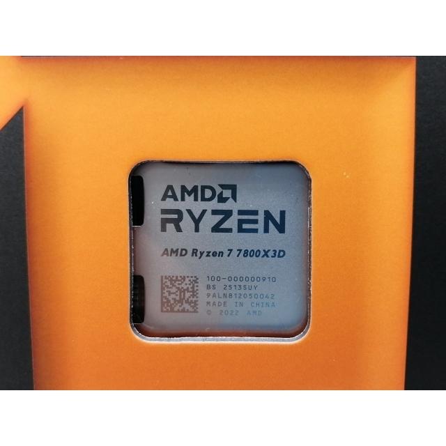 未使用】AMD Ryzen 7 7800X3D (4.2GHz/TC:5GHz) BOX AM5/8C/16T/L3