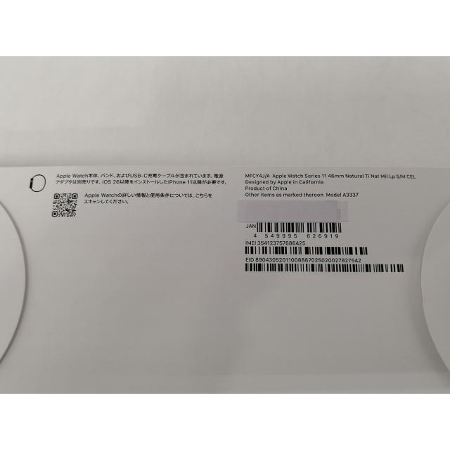 【未使用】Apple Apple Watch Series11 46mm Cellular ナチュラルチタニウムケース/ナチュラルミラネーゼループ (S/M) MFCY4J/A【福岡天神】保証期間３ヶ月の画像