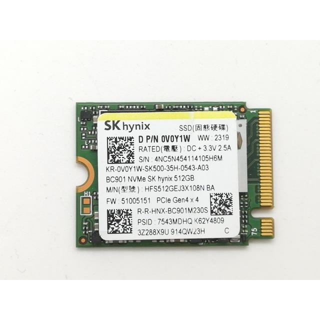 中古】各社 512GB SSD (M.2 2230/PCIe4.0 NVMe)【日本橋3】保証期間1
