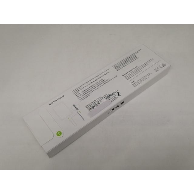 【未使用】Apple Apple Pencil（USB-C） MUWA3ZA/A【日本橋3】保証期間１週間_2