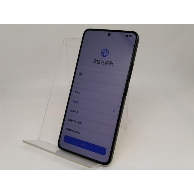 【中古】Xiaomi 国内版 【SIMフリー】 Poco F7 Ultra イエロー 12GB 256GB【日本橋3】保証期間１ヶ月【ランクA】の画像