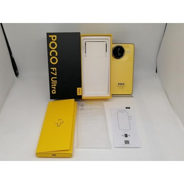 【中古】Xiaomi 国内版 【SIMフリー】 Poco F7 Ultra イエロー 12GB 256GB【日本橋3】保証期間１ヶ月【ランクA】の画像